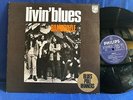 BAMBOOZLE LIVIN BLUES 6413024 ORIGINAL NEDERLAND LP NEAR MINT