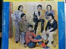 LOS JUNIORS DE SANTA TECLA FUNK  PSYCH ROCK  EX EX #  74 LISTEN