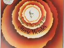 STEVIE WONDER SONGS IN THE KEY OF LIFE 2 LP MOTOWN UK 1976 + 7” + BOOKLET NM CON