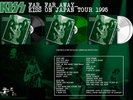 KISS RARE LIVE 2 LP BLACK VINYL TOKYO JAPAN 1995 LTD