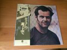 LP OST ONE FLEW OVER THE CUCKOO'S NEST JAPAN OBI JACK NITZSCHE
