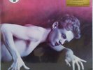 JOBRIATH MUSIC ON VINYL RECORDS VINYLE NEUF NEW VINYL REISSUE PINK LP LIMITED