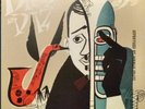 Charlie Parker Dizzy Gillespie - Bird And Diz (NEW 12