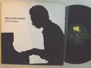 JAZZ LP - RONNIE MATHEWS - TRIP TO THE ORIENT 1975 East West JAPAN VG++
