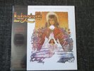 LABYRINTH SOUNDTRACK LIMITED EDITION OF 1,500 ON LAVENDER COLOURED VINYL