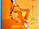 Laura Pergolizzi LP Hand To Mouth Signed Orange Vinyl