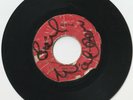 1967 ROCKSTEADY WAIL N SOUL LABEL THE WAILERS 
