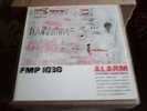 Peter Brotzmann Group - Alarm. RARE 12