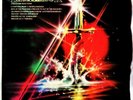 EXCALIBUR Film Soundtrack VINYL Lp Adrian Boult Richard Wagner Island Record Ost