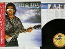 GEORGE HARRSON CLOUD NINE DARK HORSE P-13576 Japan VINYL LP