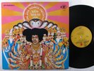 JIMI HENDRIX EXPERIENCE Axis Bold As Love REPRISE LP VG++/VG+ stereo gatefold