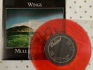 Paul McCartney / Wings - Mull Of Kintyre - Red Vinyl NM The Beatles Israel 45 7”