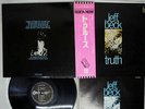 Jeff Beck: Truth Japan LP W/OBI