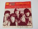 ROLLING STONES EMPTY HEART JAPAN EP LONDON 17M-99