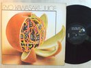 JAZZ FUNK LP - RYO KAWASAKI - JUICE 1976 RCA APL1-1855 RCA PROMO Breaks VG+