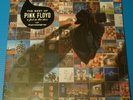 PINK FLOYD - A Foot In The Door: The Best Of - double vinyl LP - NEW & SEALED
