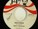Mighty Travailers (AKA Travellers) 