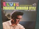 Elvis Presley LSP-3643 Paradise Hawawian Style LP 2S/2S Stamper Original NM