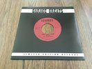 THE SOUND BARRIER - MY BABY'S GONE / HEY HEY 7