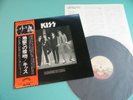 KISS LP Dressed To Kill Victor Japan VIP-6396 OBI Excellent Shape