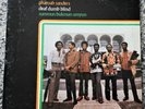 Pharoah Sanders - Deaf Dumb Blind - Impulse 1970 - VG+