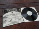 WERWOLF CREATION 1ST PRESS KRAUTROCK MONSTER PRIVATE PRESSING HYPER RARE IN MINT