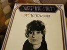 SHIRLEY & DOLLY COLLINS - Love, Death & The Lady (LP) (EX/VG)