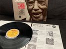 Vinyl For Duke Bill Berry And His Ellington All-Stars Limited Ed. Direct To Disc