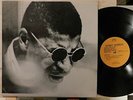 Sunny Murray 5et w.Byard Lancaster-J.Coursil-A.Silva ESP stereo