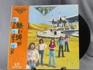 George Hatcher Band Dry Run LP Import Japan Obi Gate Fold UA Records 1977 GP473