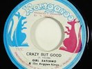 Girl Satchmo & The Reggae Kings 