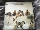 VOLKER KRIEGEL LP ELASTIC MENUE ED1 MPS Germany KRAUTROCK JAZZ FUNK FUSION Mint
