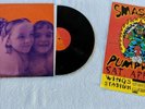 The Smashing Pumpkins, Siamese Dream  (Vinyl, Nov-2011, 2 Discs, Virgin)