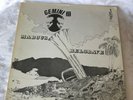 MARCUS BELGRAVE 1974 GEMINI II LP Rare TRIBE PRESSING Free Jazz NM Vinyl Record