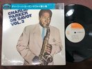 CHARLIE PARKER ON SAVOY VOL. 3 SAVOY RECORD SOPU-23-SY MONO JAPAN OBI SHRINK LP