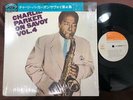 CHARLIE PARKER ON SAVOY VOL. 4 SAVOY RECORD SOPU-24-SY MONO JAPAN OBI SHRINK LP