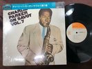 MINT  CHARLIE PARKER ON SAVOY VOL. 7 SAVOY RECORD SOPU-27-SY MONO JAPAN OBI LP