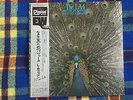 L.A. 4 ?– Pavane Pour Une Infante Défunte  - JAPAN NM Wax  Vinyl LP OBI