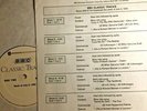 RADIO SHOW: BBC CLASSIC TRACKS LIVE 7/2/90 YARDBIRDS, FIXX, CREAM, BEATLES