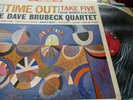 THE DAVE BRUBECK QUARTET TIME OUT Take five Everybody's Jumpin Pick Up CS 8192