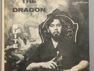 Marc Levin Dragon Suite Savoy Bill Dixon Cecil Mcbee Free Jazz Avant Garde