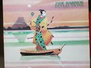Jade Warrior Reflections 1979 PROG SPIRITUAL PSYCH LP BUTT 001 UK