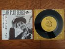 BOB DYLAN Lay Lady Lay JAPAN Yellow Label PROMO 7