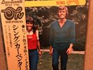 Carpenters/ Sing -4 Track EP / Japan 7” 33.3 Ps With Unique OBI (  )