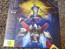 Data Discs Galaxy Force 2 Thunder Blade Yellow White Splatter Vinyl 12