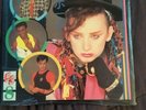 Culture Club “Colour By Numbers” Vinyl LP 1983 Epic Records QE 39107 - Sealed