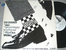 DANCE CRAZE Best of British Ska VINYL LP record MADNESS,SPECIALS,BEAT++ album EX