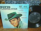 * * ONE ONLY  UNPLAYED MINT ELVIS 