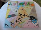 THE DAMNED / MUSIC FOR PLEASURE / INNER SLEEVE / UK A2/B2 - PORKY PRIME - VG++