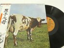 PINK FLOYD ATOM HEART MOTHEROBI Vinyl JAPAN TOSHIBA-EMI EMS-80320 LP 2712